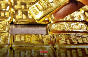 ราคาทองวันนี้ 6 ม.ค. 65 ล่าสุดเปิดตลาดเช้าวันพฤหัสบดี ปรับลด 50 บาท