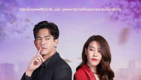 ช่อง 3 ชักธงรบสู้ศึกปีเสือ เปิดโผละคร 12 เรื่องเด็ด ปี 2565