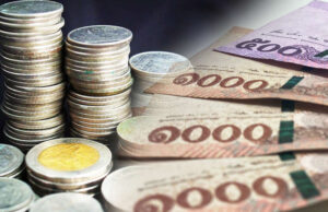 ค่าเงินบาทวันนี้ (8 ก.พ.) แข็งค่าที่ 32.97 บาท/ดอลลาร์ บทวิเคราะห์ล่าสุด