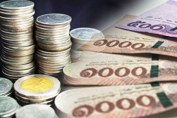 ค่าเงินบาทวันนี้ (8 ก.พ.) แข็งค่าที่ 32.97 บาท/ดอลลาร์ บทวิเคราะห์ล่าสุด