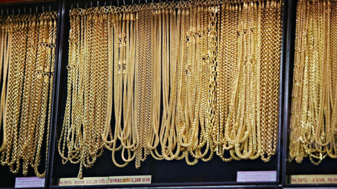 ราคาทองวันนี้ล่าสุด 18 เม.ย. 65 เปิดตลาดเช้าวันจันทร์ รูปพรรณขายออก 32,100