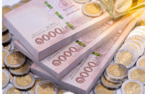 เงินบาท อ่อนค่าสุดในรอบ 7 ปี แตะระดับ 36.50 บาท/ดอลลาร์