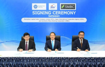 MTC ผลงานเข้าตา ไจก้า-ซูมิโตโมฯแบงกิ้ง ปล่อยกู้ 6.2 พันล้าน เพิ่มโอกาสลูกค้าฐานรากเข้าถึงแหล่งเงินทุน