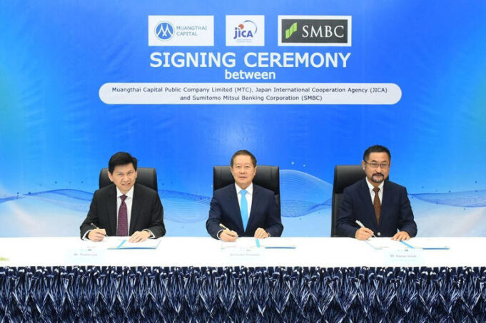 MTC ผลงานเข้าตา ไจก้า-ซูมิโตโมฯแบงกิ้ง ปล่อยกู้ 6.2 พันล้าน เพิ่มโอกาสลูกค้าฐานรากเข้าถึงแหล่งเงินทุน