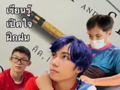 40 ประโยคนี้ให้กับลูกชายและลูกสาวของคุณและพยายามที่จะนําไปใช้ในชีวิตของคุณเพื่อให้คุณ