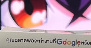 10 บทเรียนจาก As a Man Thinketh โดย James Allen: