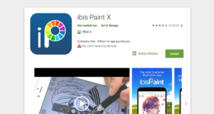 การใช้งาน Ibis Paint