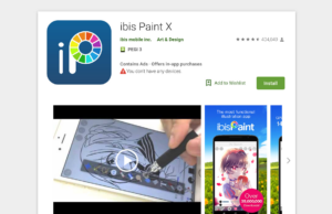 การใช้งาน Ibis Paint