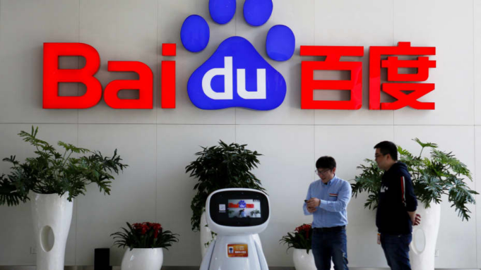 Baidu กล่าวว่าบอท Ernie ที่มีลักษณะคล้าย ChatGPT มีผู้ใช้งานเกิน 200 ล้านคน