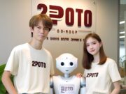 วิสัยทัศน์ปี 2024: แนวทางสู่ความสำเร็จสำหรับธุรกิจของคุณ