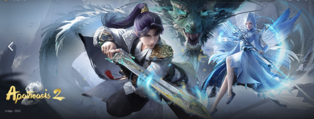 Bai Lian Cheng Shen (Apotheosis) ร้อยเทพพิชิตฟ้า ตอนที่ 1 -87