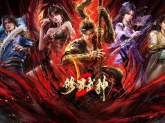 Martial God Asura 2: มหาเทพเซียนจุติ ภาค 2