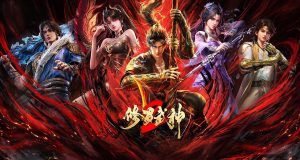 Martial God Asura 2: มหาเทพเซียนจุติ ภาค 2