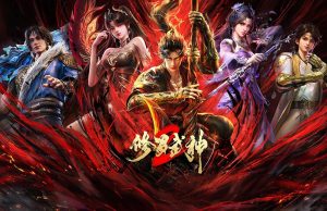 Martial God Asura 2: มหาเทพเซียนจุติ ภาค 2